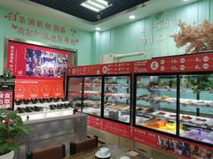 -金石老面坊·渔家菜(金石滩店)