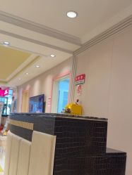 -北京俪婴妇产医院(朝阳大悦城店)