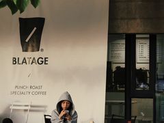 -BLATAGE COFFEE