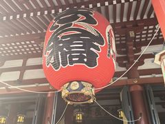 -浅草寺
