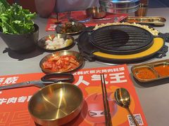 -轻烧烤肉(光谷步行街店)