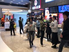 -食悦天美食广场(沈阳青年大街万象城店)