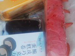 -皇家美孚(阳光100店)