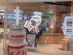 门面-喜茶(北京通州万达店)