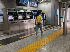-五道口(地铁站)