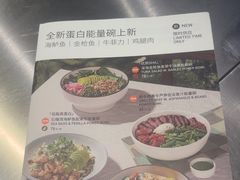 -Wagas沃歌斯(富力广场店)