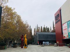 -杭州君悦酒店