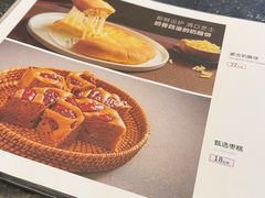 -紫泥369粗粮季(鼓楼店)