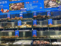 -海味当家·蒸锅海鲜(中山广场创始店)