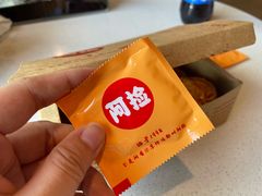 -阿捡忭京炸鸡(长沙韭菜园总店)