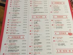 -丝恋丝娃娃(逸天城国贸店)