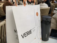 -VERIE BAKEHOUSE