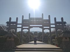 -南京市江宁方山
