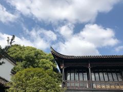 -日出青木·杭帮菜名店
