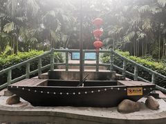 -嘉和K6温泉微度假