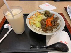 -永和大王(蛙嫩紫苏香·共和新路店)