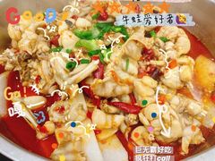-专业跳跳蛙·彭彭老铺(步行街店)