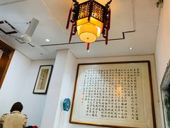 大堂-易裕和·长沙米粉(友谊路店)