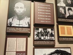 -中共一大纪念馆