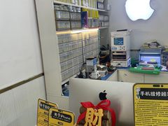 -修卜凡二手严选店·手机维修·回收租赁(川沙地铁站店)