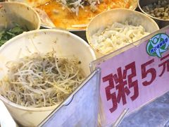 -安徽阜阳卷馍(西单店)