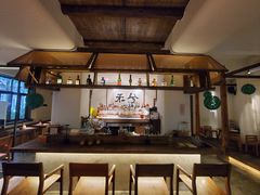 -兮禾酒馆(护国路店)