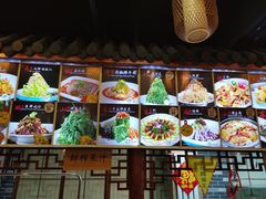 -红色根据地文化主题酒店(太湖街店)