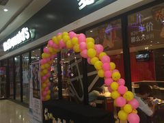 门面-麦当劳(龙之梦购物中心店)