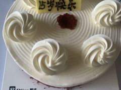 -第戎蛋糕(恒隆广场店)