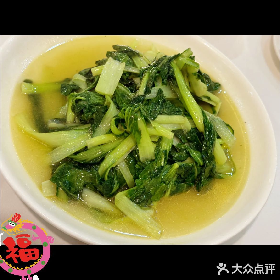来南浔不能错过的美食必须有他家的一席之地！！！