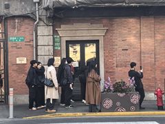 -大韩民国临时政府旧址