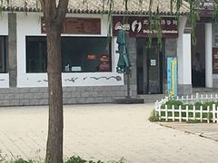 -乌龙峡谷景区