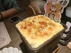 -玉川屋创意日料(北美新天地店)