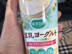 -7-Eleven(银座8丁目店)