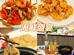 -莲花公园煎蟹(总店)