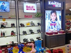 -百丽国际童鞋(泉屋百货店)