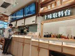 -小满手工粉(北京来福士店)