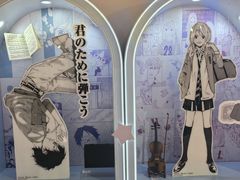 -上海静安大悦城