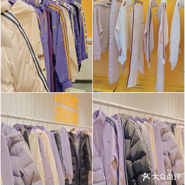 天津｜📣Nerdy首店来了🟣快来get爱豆同款！