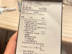 -必胜客(WOW万隆店)