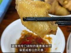 -威邵鸡煲(西华路总店)