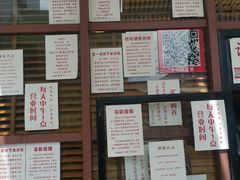 -南澳岛打卡果汁冰公司
