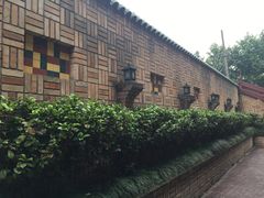 -马勒别墅饭店(静安寺店)