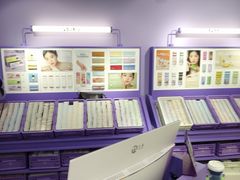 -HITOMI希多蜜美瞳(凯德晶萃店)