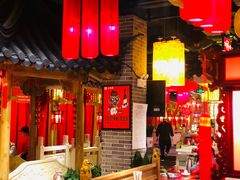大堂-大龙辣火锅·龙虾·烧烤(湖滨新天地店)