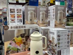 -山姆会员商店(邻瑞广场店)