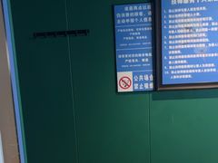 -立里春天印象·影院足疗轻养SPA(二十四城店)