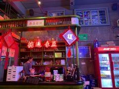 -黄师傅湿辣牛肉(胡桃里店)