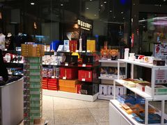-广州塔-纪念品商店(汇礼轩商场店)