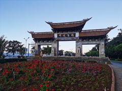 -大理洱海
